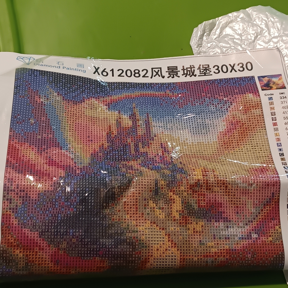 Colorful Lqndscape Diamond Painting Kit 30x30